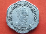 MYANMAR-25 PYAS 1966