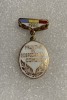 Insigna fruntaș &icirc;n gospodărirea comunei 1983