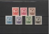 ROMANIA 1943/1944 TIMBRE FISCAL-POSTALE SERIE MNH NESTAMPILATA