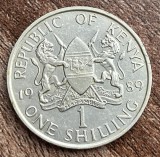 C50 - Moneda foarte veche - Kenya - 1 shilling - 1989