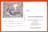 AS - C.P. GHEORGHE IVANCENCO, GALAȚI, PORT PE DUNĂRE, ROM&Acirc;NIA , NECIRCULATĂ (STAREA CARE SE VEDE)