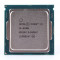 Procesor Intel Skylake, Core i5-6500 3.20GHz turbo 3.6Ghz socket 1151 - PC