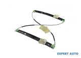Macara geam electric Audi Q7 (2005-2009) [4L] #1