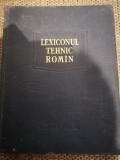 LEXICONUL TEHNIC ROMAN volumul 1 (1957, editie cartonata)