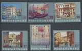 C2329 - Romania 1972 - Pictura Venetia 6v.neuzat,perfecta stare