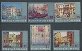 C2329 - Romania 1972 - Pictura Venetia 6v.neuzat,perfecta stare, Nestampilat