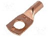 Terminal tip inelar tubular, pentru surub M10, ERGOM - KM16/10