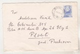 bnk ip Intreg postal 0237/1978 - circulat