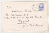 Bnk ip Intreg postal 0237/1978 - circulat, Dupa 1950