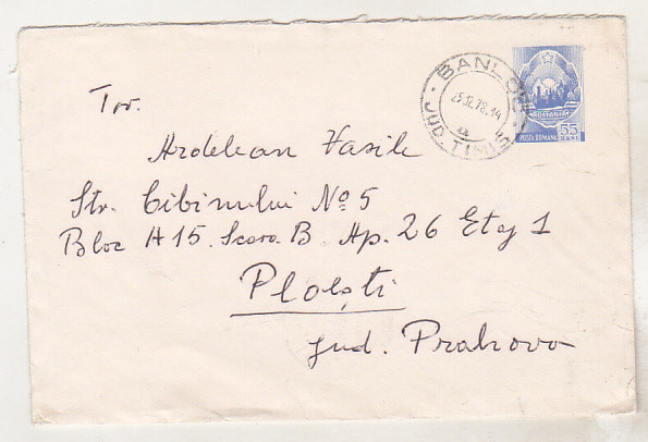 bnk ip Intreg postal 0237/1978 - circulat