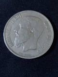 Belgia 1869 - 5 franci - monedă de argint #4