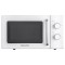 CUPTOR CU MICROUNDE 20L 700W DAEWOO