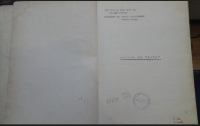 1968 Dactilograma traducere W. Saroyan, Clipe de de viata / Uz intern, IATC foto