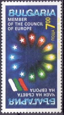 Bulgaria, membra a consiliului Europei, 1992, MNH foto