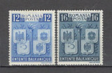 Romania.1940 Antanta Balcanica ZR.76, Nestampilat
