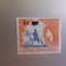 BASUTOLAND SERIE MNH=62
