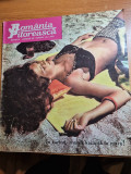 romania pitoreasca aprilie 1972-vacanta la mare,art. dobrogea,orasul iasi,sirnea