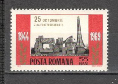 Romania.1969 Ziua Armatei CR.202 foto