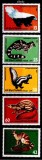 BULGARIA 1985, Fauna, serie neuzata, MNH