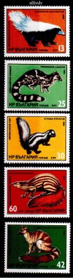 BULGARIA 1985, Fauna, serie neuzata, MNH foto