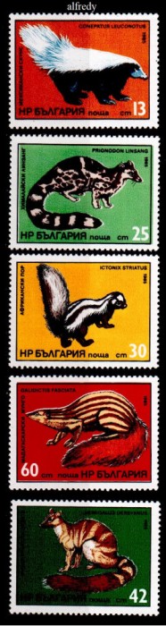 BULGARIA 1985, Fauna, serie neuzata, MNH