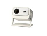 Wanbo Vali 1 Pro Projector Beige