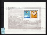Portugalia, 1976 | Expo filatelică LUBRAPEX Porto &#039;76 | MNH | aph, Posta, Nestampilat