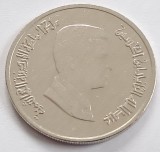 Iordania, 5 Piatres