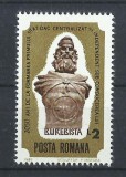 TSV$ - 1980 LP 1022 ZIUA MARCII POSTALE ROMANESTI MNH/** LUX