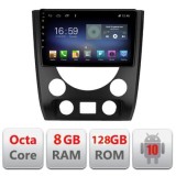Navigatie Ssangyong rexton 2013-2016 Android radio gps internet Octa Core 8+128 LTE kit-rexton-2013+EDT-E609 CarStore Technology