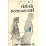 Vizitele necunoscutei - Povestiri