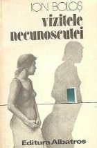 Vizitele necunoscutei - Povestiri foto
