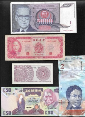 Set 5 bancnote de prin lume adunate (cele din imagini) #329 foto