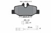 TEXTAR 2400801 Q+ set placute frana,frana disc