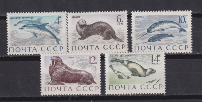 RUSIA U.R.S.S.1971FAUNA MARINA MI. 3913-3917 MNH