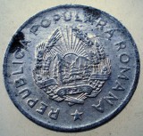 7.833 ROMANIA RPR 5 LEI 1950