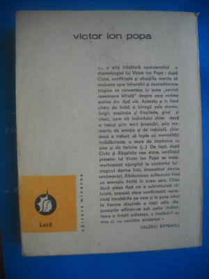 HOPCT TEATRU APA VIE -VICTOR ION POPA -EDITURA MINERVA 1985 -303 PAGINI foto