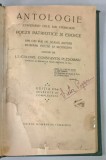 ANTOLOGIE CONTINAND CELE MAI FRUMOASE POEZII PATRIOTICE SI EROICE ...CULESE de LT. - COLONEL CONSTANTIN PLESOIANU , EDITIE DE INCEPUT DE SECOL XX , S