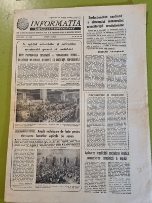 informatia bucurestiului 29 mai 1989 foto