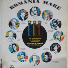 Almanah Romania Mare 1996