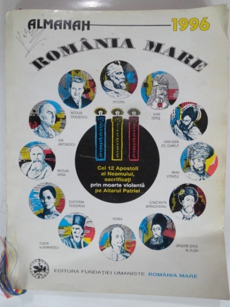 Almanah Romania Mare 1996 cu autograf Vadim Tudor