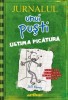 Jurnalul unui Pusti 3. Ultima Picatura - Jeff Kinney, Editura Art - Carte copii, aventuri, desene