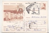 Bnk cp Muzeul aviatiei romane - Maior aviator Andrei Popovici 1915 - circulata - mf - stampila ocazionala Iasi 1991