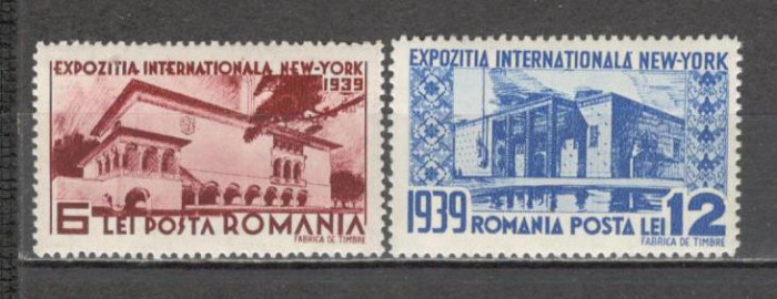 Romania.1939 EXPO New York DR.11