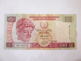 Cipru 5 Pounds 2003 &icirc;n stare bună/foarte bună,bancnota din imagini