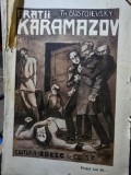 Feodor Dostoievsky - Fratii Karamazov