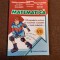 MATEMATICA OLIMPIADELE SCOLARE CLASA A VII A D M BATINETU GIURGIU