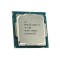 Procesor Intel Core i3 7100 3.9GHz, 3MB SmartCache, 51W, 2 Nuclee, 4 Threads
