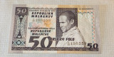 Madagascar / R&eacute;publique Malgache - 50 Francs / 10 Ariary ND (1974-1978)