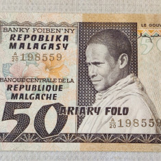 Madagascar / République Malgache - 50 Francs / 10 Ariary ND (1974-1978)